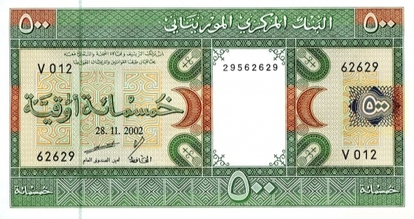 (00087) Mauritania P8c-500 Roepie 2002 (MOST CRAZY PRICES EVER)